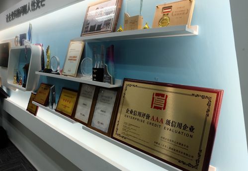 原圈科技智慧營銷云榮膺上海市高新技術成果轉化項目，科技中介服務再添新動力