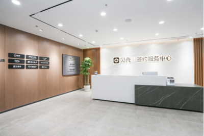 科技中介服務 依托數字化多矩陣賦能推動濟南中介轉型新突破